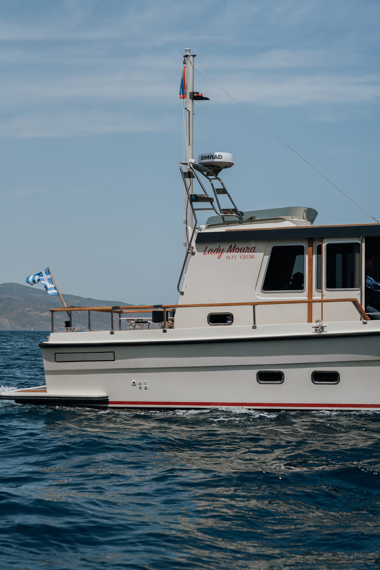 Saronic Veil